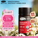 康維他（Comvita）麥盧卡蜂蜜UMF15+250g 新西蘭進(jìn)口天然滋補品 送長(cháng)輩父母節日禮物