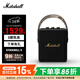 Marshall（馬歇爾）STOCKWELL II音箱便攜式無(wú)線(xiàn)藍牙家用戶(hù)外防水2代禮物小音響 黑金色