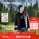 巴拉巴拉童裝兒童羽絨服秋冬裝男女童上衣寶寶短款輕薄立領(lǐng)外套親子裝衣服