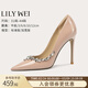 Lily Wei【蜜芽】 裸粉色水鉆名媛單鞋絕美伴娘宴會(huì )高跟鞋大碼尖頭 裸粉色【跟高10cm】 38