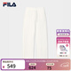 FILA 斐樂(lè )官方女士針織長(cháng)褲2026春季新款時(shí)尚簡(jiǎn)約基礎休閑微喇褲 云菇白-WT S 160/62A/S