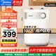 美的（Midea）電熱水器 小廚寶迷你家用 5L 上出水 速熱連續出水 藍鉆搪瓷內膽 安全防護 小體積小尺寸不占地 5L 1650W 玲瓏小巧 F05-15A1(S)