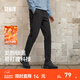 森馬（Semir）舒服褲|休閑褲男純色錐形褲發(fā)熱易打理冬季長(cháng)褲抓絨褲子通勤 黑色90001 M