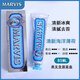 瑪爾斯意大利瑪爾仕牙膏進(jìn)口馬爾斯薄荷牙膏呵護牙齦85ml亮白牙膏 藍色-海洋薄荷 85g