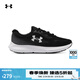 安德瑪（Under Armour）Charged Rogue 4女子運動(dòng)跑步鞋跑鞋3027005 黑色001 37.5