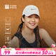 必邁（bmai）男女同款馬拉松跑步競速圓頂帽導汗透氣遮陽(yáng)速干運動(dòng)配件鴨舌帽子 玄米白 頭圍52-64cm L 頭圍60-64CM