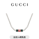 GUCCI古馳飾織帶細節項鏈[新款][禮物] 銀925 均碼