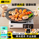 探險者（TAN XIAN ZHE）圍爐煮茶烤盤(pán)燒烤盤(pán)烤肉盤(pán)韓式烤肉煎烤盤(pán)卡式爐家用麥飯石烤肉鍋 30CM明火款【櫸木防燙把手】