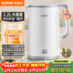 蘇泊爾（SUPOR）電熱水壺 燒水壺電水壺 2.2L大容量  全鋼無(wú)縫內膽 316L不銹鋼 2200W大功率速沸 SW-22J02L