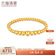 六福珠寶福滿(mǎn)傳家系列足金黃金手鏈手串兒童款送禮 計價(jià) F48TBGB0010 4.26克(含工費481元)