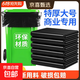 大號黑色商用垃圾袋加厚廚房酒店環(huán)衛物業(yè)清潔塑料袋子特大超大桶 特厚款4絲*50只 120*140