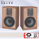 樂(lè )富豪（Wharfedale） Bronze II 青銅2 發(fā)燒HiFi音響書(shū)架箱無(wú)源音箱高保真書(shū)架箱音響家用木質(zhì)英國樂(lè )富豪 胡桃木紋