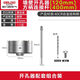 德力西墻壁開(kāi)孔器混凝土磚墻瓷磚油煙機空調洞打孔器電錘沖擊鉆頭 方柄連接桿【全新升級】400mm 墻壁開(kāi)孔器： 65mm【鉆墻克星】