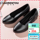 老人頭（LAORENTOU）女鞋粗跟鞋素面通勤鞋淺口圓頭套腳單鞋媽媽鞋 LB13553 黑 39 