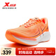 特步360X2.0競訓跑鞋男女碳板入門(mén)鞋軟彈緩震穩定推進(jìn)舒適透氣運動(dòng)鞋 高光橙/黑【男】爆打鮮橙 43