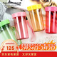 特百惠（Tupperware）雅致3件套300ML塑料杯男女士學(xué)生兒童夏季水杯子戶(hù)外便攜 隨機色