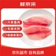 鮮京采無(wú)抗去刺鯛魚(yú)/羅非魚(yú)排凈重800g/7-9片魚(yú)片燒烤火鍋