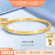 金至尊（3DG Jewellery）碎碎冰黃金手鐲999足金實(shí)心手鐲首飾送老婆媽媽女神節禮物計價(jià) 實(shí)心款-58圈27.33克-KB01012024