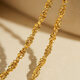喜鉆黃白18K金項鏈女雙色星光爆閃素金項鏈彩金鎖骨鏈送女友新年禮 黃18K金約9.34g-45cm