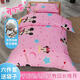 相思桐 全棉幼兒園被套被褥六件套純棉兒童入園三件套含芯嬰兒午睡床品 萌小熊【精梳純棉】 純棉三件套(不含芯)