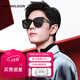 MOLSION陌森太陽(yáng)鏡肖戰同款韓版時(shí)尚大框墨鏡駕駛鏡MS3025 C10偏光