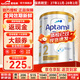 愛(ài)他美（Aptamil）澳洲白金版 含DHA葉黃素 嬰幼兒配方牛奶粉900g 新西蘭原裝進(jìn)口 2段 【6-12月】效期27年11-28年2月 3罐裝【選擇此選項 送貨更快】