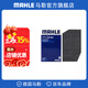 馬勒（MAHLE）空調濾芯格濾清器活性炭適配新款寶馬 寶馬5系 24-25款 525 530