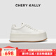 CHERY KALLY【戚薇同款】厚底增高休閑板鞋2025年秋新款百搭軟牛皮小白鞋5083