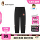 暇步士（Hush Puppies）童裝男童長(cháng)褲春秋大童純棉褲子兒童針織運動(dòng)褲 鉆石黑   160   