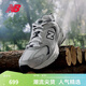 NEW BALANCE NB530官方老爹鞋男鞋女鞋情侶復古春季透氣網(wǎng)面百搭運動(dòng)休閑鞋 米白/金屬銀MR530KA 建議拍小半碼 37 (腳長(cháng)22.5cm尺碼詳詢(xún)客服)