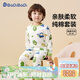 巴帝巴帝嬰幼兒童純棉秋衣秋褲套裝男女童睡衣家居服 抱抱恐龍 90