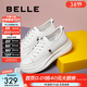 百麗（Belle）小白鞋女鞋商場(chǎng)款厚底增高一腳蹬單鞋透氣休閑鞋U8N1DAM3預售 白色 36 (230mm)