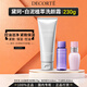 黛珂（DECORTE）白泥植萃洗顏霜洗面奶男女潔面控油清爽凈澈禮盒生日禮物女 【總量230g】白泥植萃洗顏霜+牛油紫蘇水乳