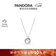 潘多拉（PANDORA）[新年禮物]親情永恒吊墜項鏈頸飾925銀三枚圓環(huán)送女友銀項鏈