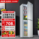 奧克斯雙門(mén)冰箱家用小型辦公室出租房宿舍用雙開(kāi)門(mén)中型二門(mén)電冰箱節能省電 【抽屜款】228升級款【冷藏四層冷凍三層】130L