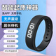 時(shí)刻美（skmei）智能手環(huán)初高中青少年學(xué)生運動(dòng)電子手表計步無(wú)聲震動(dòng)叫醒鬧鐘T5C 黑色【無(wú)聲震醒 不打擾他人】