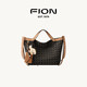 菲安妮（FION）新款包包女包輕奢托特包大容量時(shí)尚單肩包斜挎包生日禮物