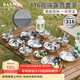 半物生活316不銹鋼碗盤(pán)餐具便攜戶(hù)外餐具露營(yíng)碗筷套裝燒烤盤(pán)旅行外出餐具
