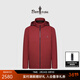 比音勒芬【復合功能性面料】春秋季男士休閑外套戶(hù)外防風(fēng)防水連帽夾克 21深紅色 L