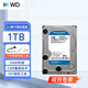 西部數據（WD）臺式機械硬盤(pán) 3.5英寸 電腦內置裝機存儲盤(pán)擴容 SATA接口 家用 WD Blue 西數藍盤(pán) 1TB新（WD10EARZ）垂直盤(pán)   藍盤(pán)