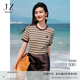 玖姿·安娜蔻【海鹽之夏】miu風(fēng)拼色條紋針織短袖T恤女2025夏季款 條咖啡 M