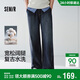 森馬（Semir）牛仔褲男款寬松闊腿牛仔褲基礎百搭2026春松緊腰長(cháng)褲109126124101