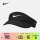 耐克男女同款速干透氣運動(dòng)戶(hù)外時(shí)尚遮陽(yáng)帽可調節短帽檐帽子 FB6443-010 M/L