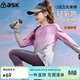 ASK JUNIOR女童長(cháng)袖T恤2026春兒童時(shí)尚漸變休閑快干涼感運動(dòng)風(fēng) 花色 150