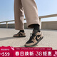 Jordan男休閑鞋喬丹AJ1 AIR JORDAN1摩卡小倒鉤運動(dòng)鞋IB7109-005黑棕41