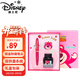 迪士尼（Disney）【熱門(mén)商品】鋼筆禮盒 鋼筆小學(xué)生4-6年級墨水筆套裝高端成人練字書(shū)法用商務(wù)生日禮物女孩