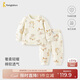童泰（TONGTAI）寶寶套裝秋冬季純棉夾棉嬰兒衣服兒童內衣睡衣家居服黃色110cm