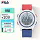 斐樂(lè )（FILA）電子手表運動(dòng)手表女小學(xué)生初中生防水夜光鬧鐘電子表 6658-001