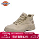 Dickies馬丁靴男春季休閑男鞋厚底工裝鞋增高男靴子戶(hù)外徒步登山鞋 卡其 41 【偏大一碼，適合運動(dòng)鞋42】