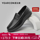 意爾康男鞋秋季休閑輕便一腳蹬皮鞋舒適軟底豆豆鞋 97330W 黑色單鞋 42